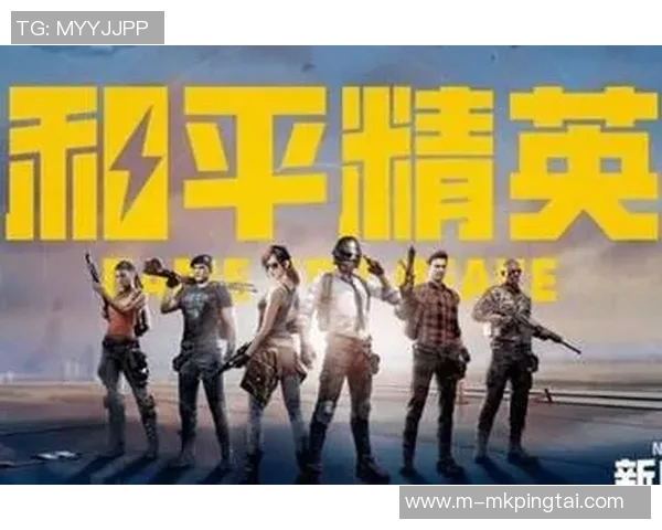 2026年3月份新闻和平精英个人能力排行榜最新出炉LNG战队荣登第六名引发热议